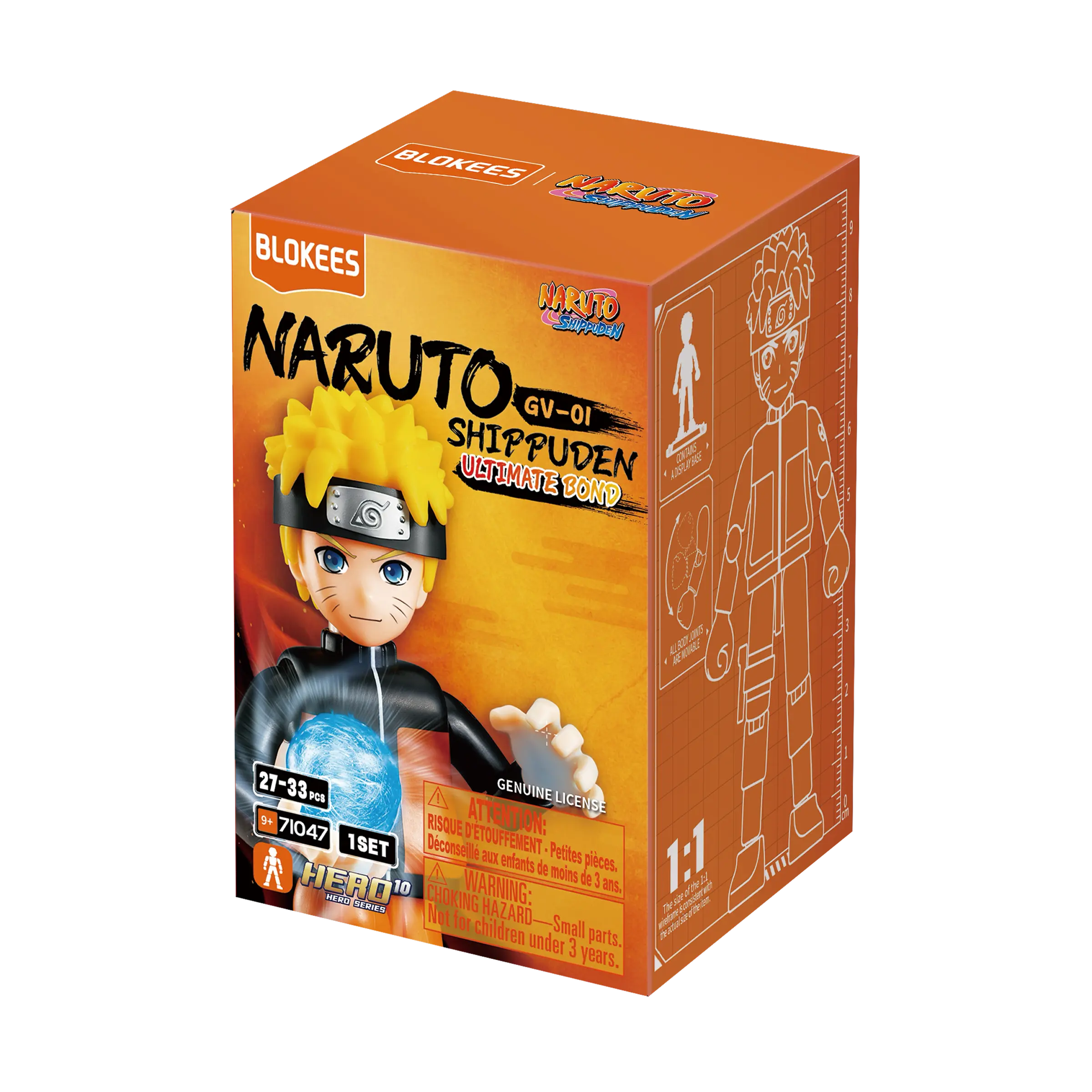 Naruto Shippuden GV01 Ultimate Bond | Blokees Blind Box Secondary image