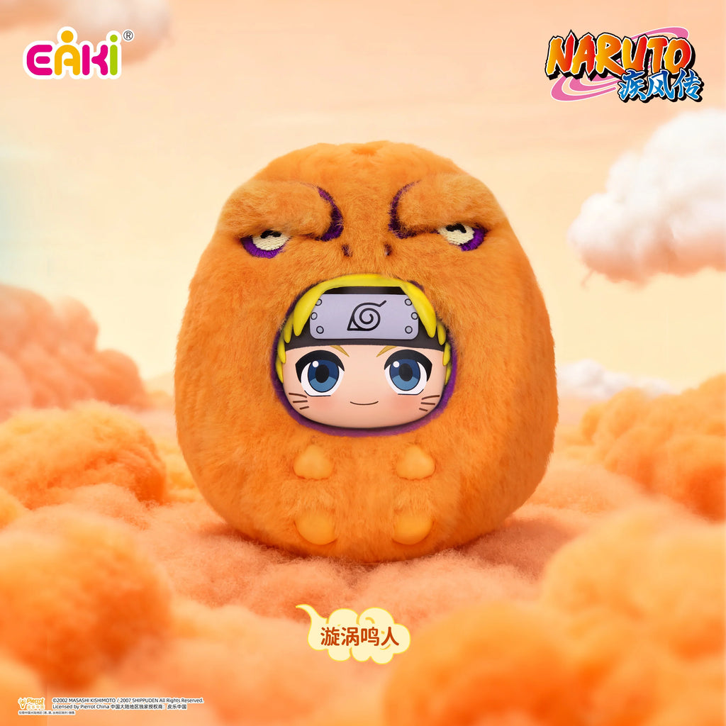 NARUTO Shippuden cutie Plush Keychain Series Blind Box
