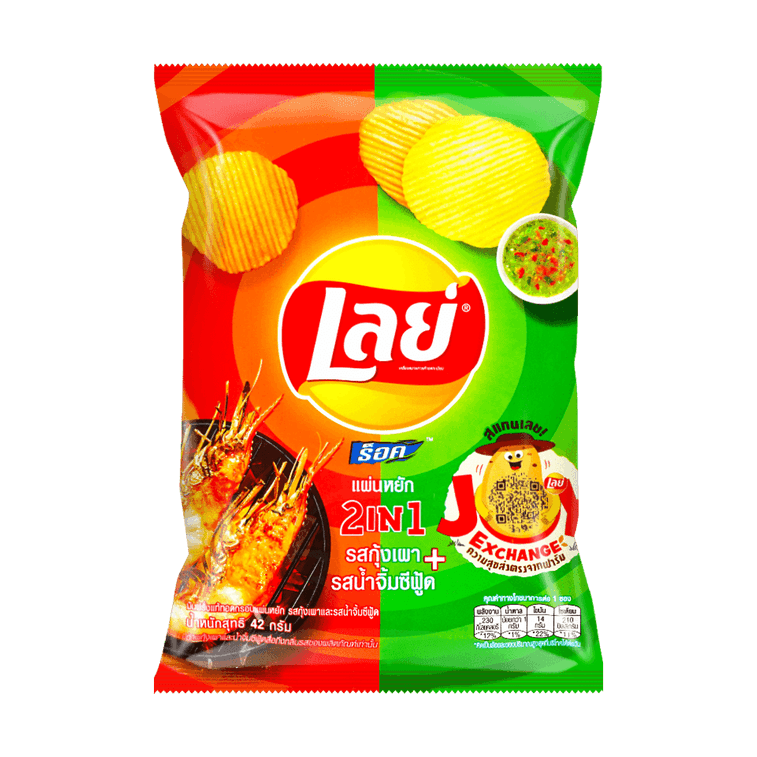 Lays 2-in-1 Mixed Potato Chips - Grilled Shrimp & Seafood, 1.4oz Main image