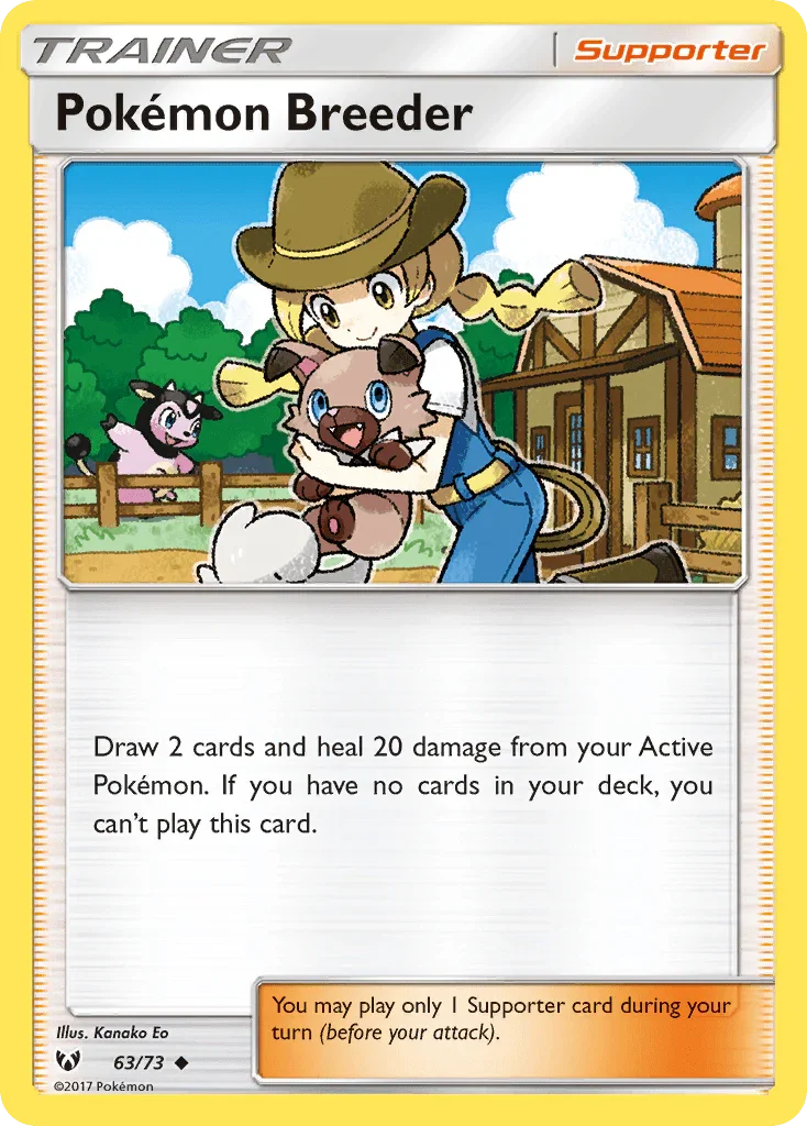 Pokemon Breeder (63/73) [Sun & Moon: Shining Legends] Main image