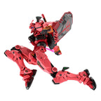 Gundam GQuuuuuuX Red Gundam HG 1:144 Model Kit