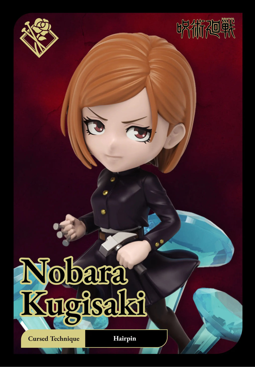 Kwistal: Jujutsu Kaisen Battle Ready Series Blind Box (1 Blind Box) - Collectors World Toys