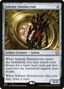 Solemn Simulacrum (C21-264) - Commander 2021