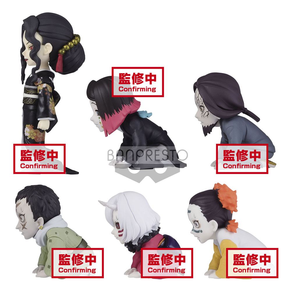 Demon Slayer: Kimetsu No Yaiba World Collectable Figure - You'Re In The Presence Of Muzan-Sama- Figurine Blind Box - Collectors World Toys