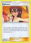 Sightseer 189a/214 - Alternate Art Promos