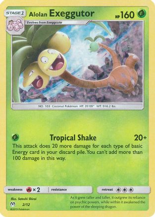 Alolan Exeggutor 002/12 - McDonalds Promos 2019 Holofoil