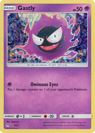 Gastly 007/12 - McDonalds Promos 2019 Holofoil