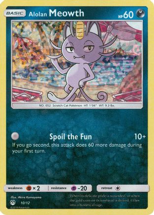 Alolan Meowth 010/12 - McDonalds Promos 2019 Holofoil