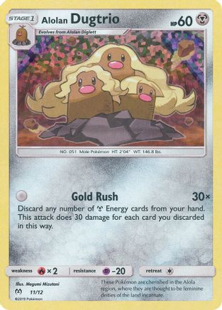 Alolan Dugtrio 011/12 - McDonalds Promos 2019 Holofoil Main image