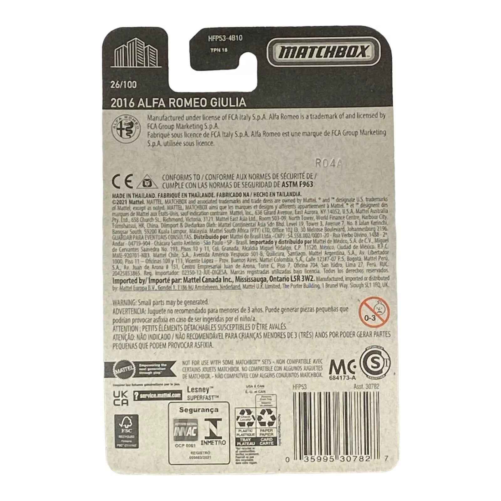 Matchbox 2016 Alfa Romeo Giulia - Matchbox Series 26/200