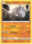 Onix 105/236 - SM  Cosmic Eclipse Reverse Holofoil