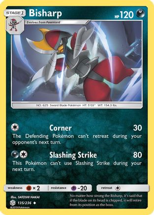 Bisharp 135/236 - SM  Cosmic Eclipse Reverse Holofoil Main image