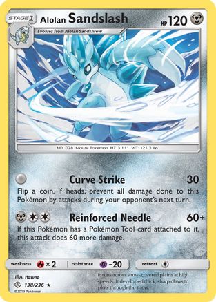 Alolan Sandslash 138/236 - SM Cosmic Eclipse Main image