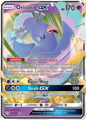 Pokemon: Oricorio GX Cosmic Eclipse 95/145 - Near Mint Main image