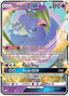 Pokemon: Oricorio GX Cosmic Eclipse 95/145 - Near Mint