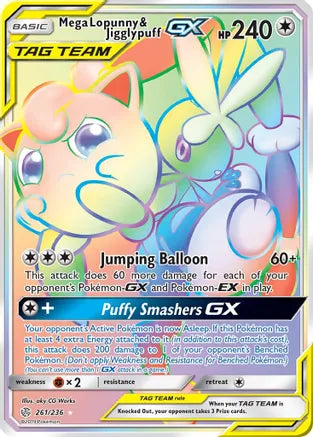 Pokemon: Mega Lopunny & Jigglypuff GX Secret Cosmic Eclipse 261/236 - Near Mint Main image