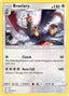 Braviary 178/236 - SM  Cosmic Eclipse