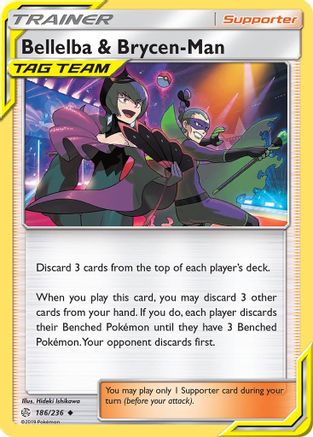 Bellelba & Brycen-Man 186/236 - SM  Cosmic Eclipse Main image