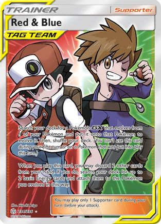 Red & Blue (Full Art) 234/236 - SM  Cosmic Eclipse Holofoil