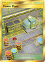Power Plant (Secret) 269/236 - SM  Cosmic Eclipse Holofoil
