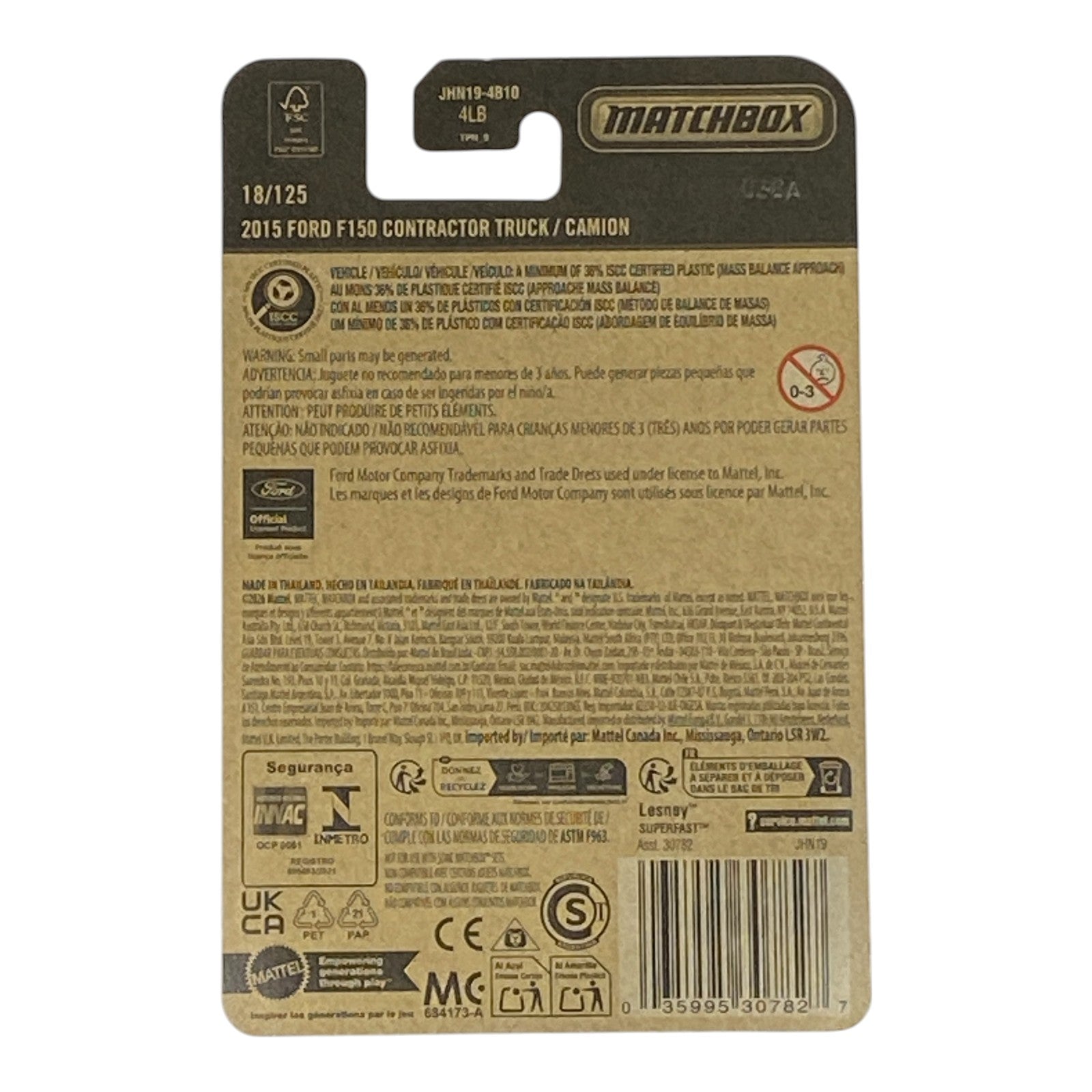 Matchbox 2015 Ford F150 Contractor Truck / Camion - 2026 Matchbox Series 18/125