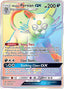Pokemon: Alolan Persian Cosmic Eclipse 257/236 - Near Mint