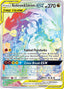 Reshiram & Zekrom GX (Secret) 259/236 - SM  Cosmic Eclipse Holofoil