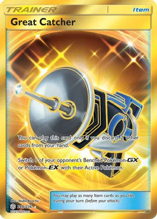 Pokemon: Great Catcher Secret Cosmic Eclipse 264/236 - Near Mint Main image