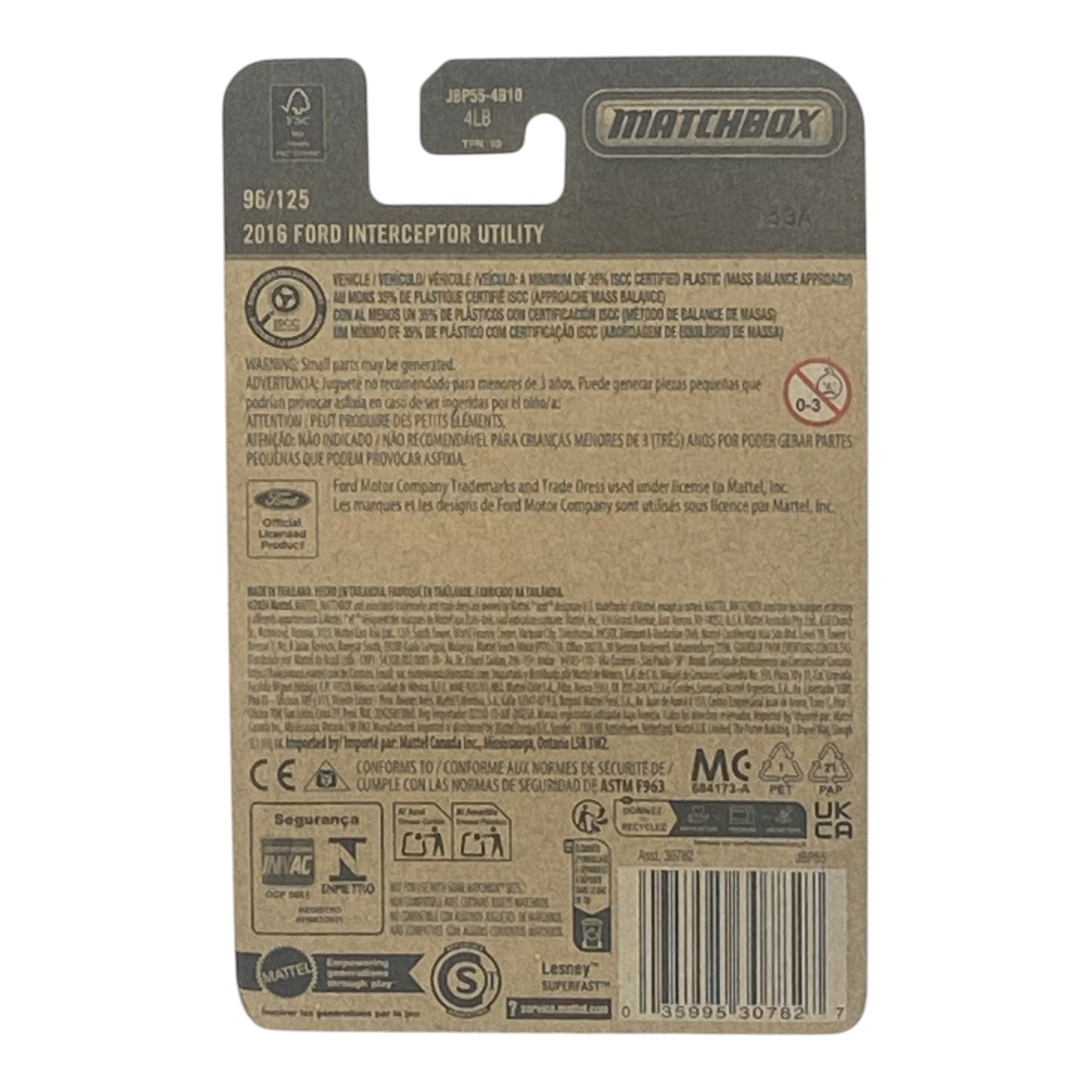 Matchbox 2016 Ford Interceptor Utility - Matchbox Series 96/125 -