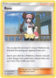 Rosa 204/236 - Deck Exclusives