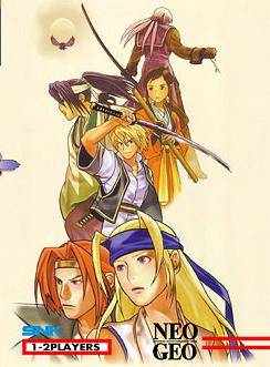 Last Blade 2 (Neo Geo) Main image