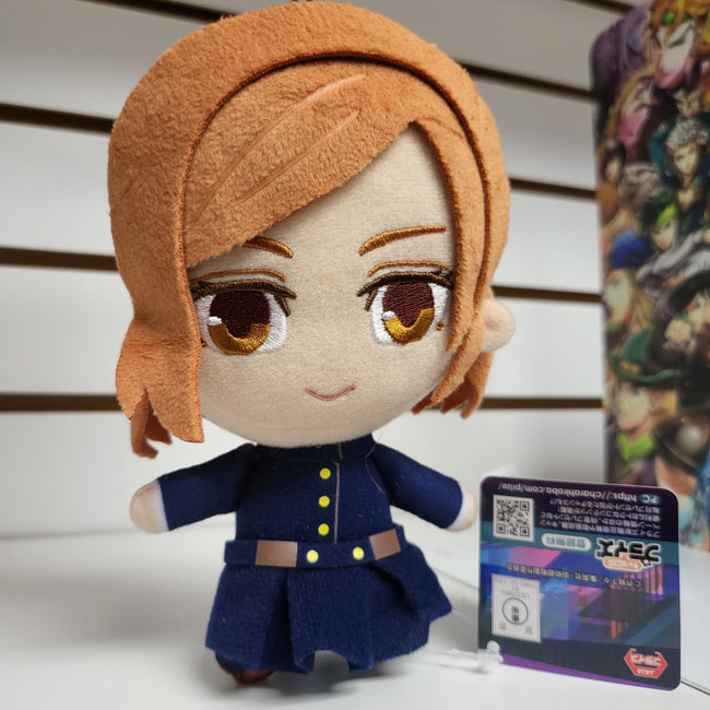 Jujutsu Kaisen 6.3" Character Plush Nobara Kugisaki - Collectors World Toys Hover Image