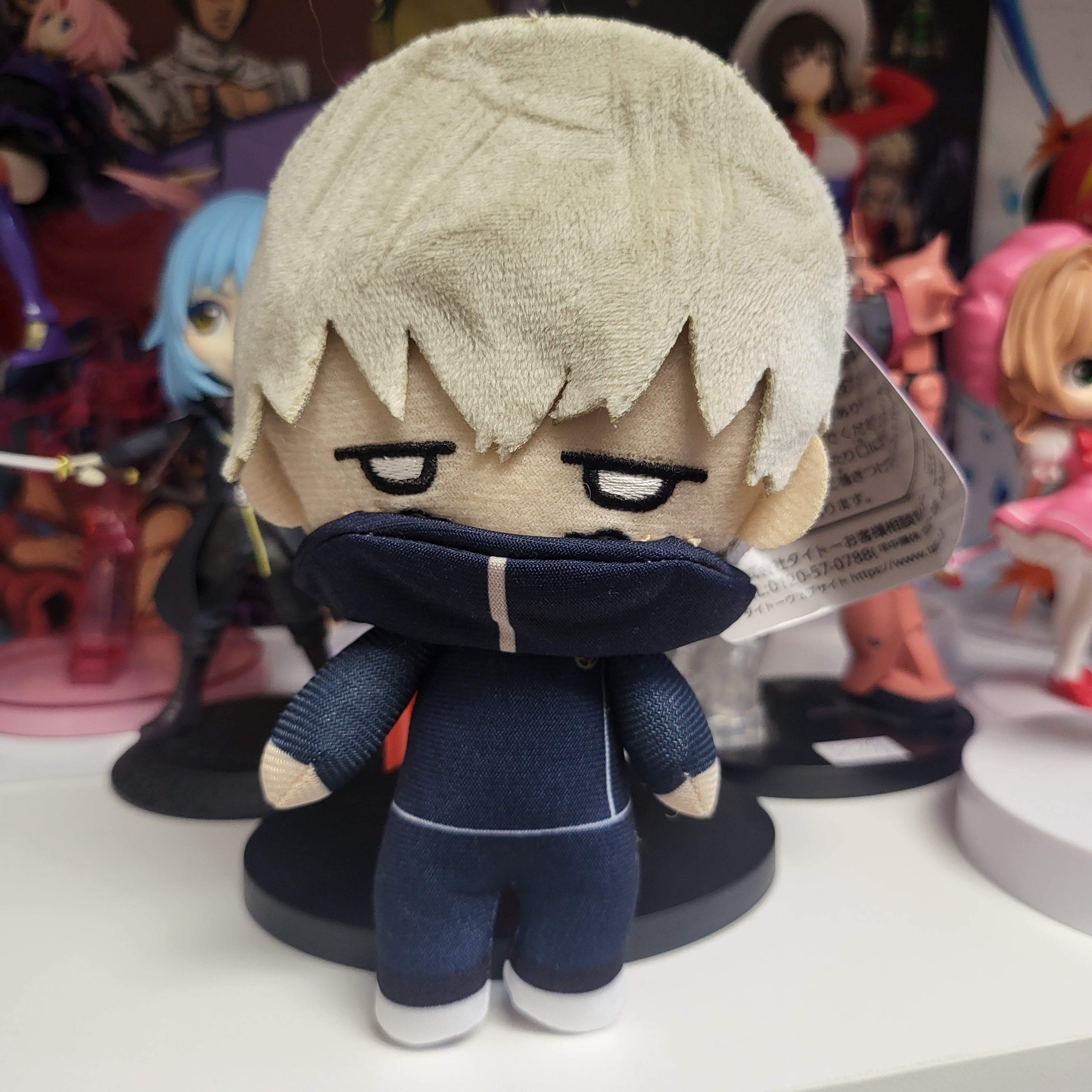 Jujutsu Kaisen Toge Inumaki Plush Main image