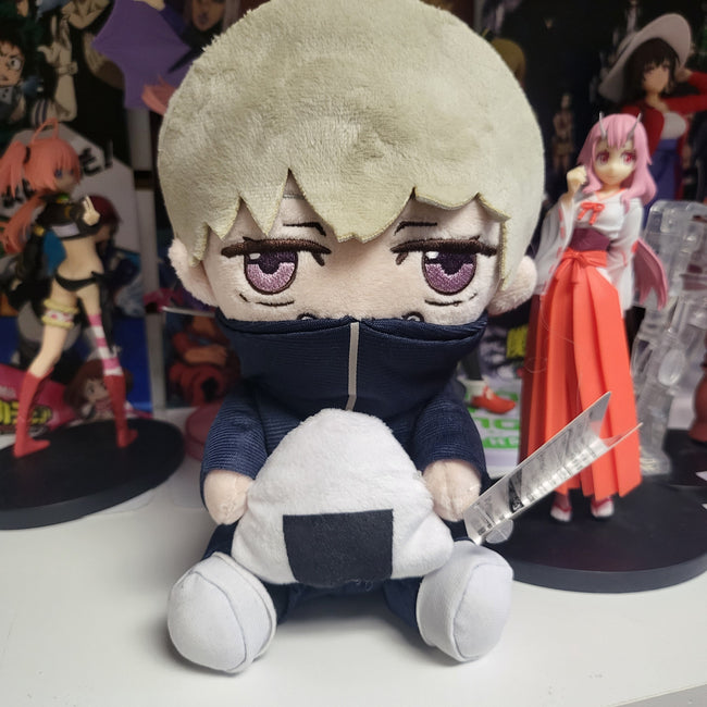 Jujutsu Kaisen Toge Inumaki Plush - Collectors World Toys Hover Image