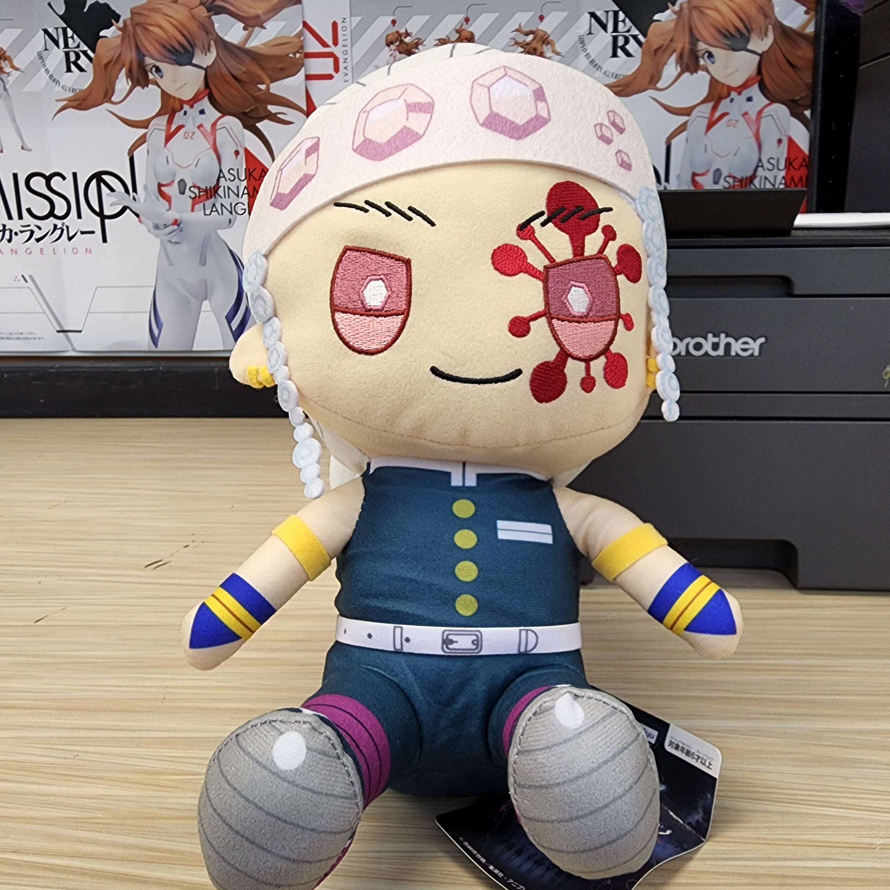 Demon Slayer (Kimetsu no Yaiba) Vol. 3 Big Plush Tengen Uzui Main image