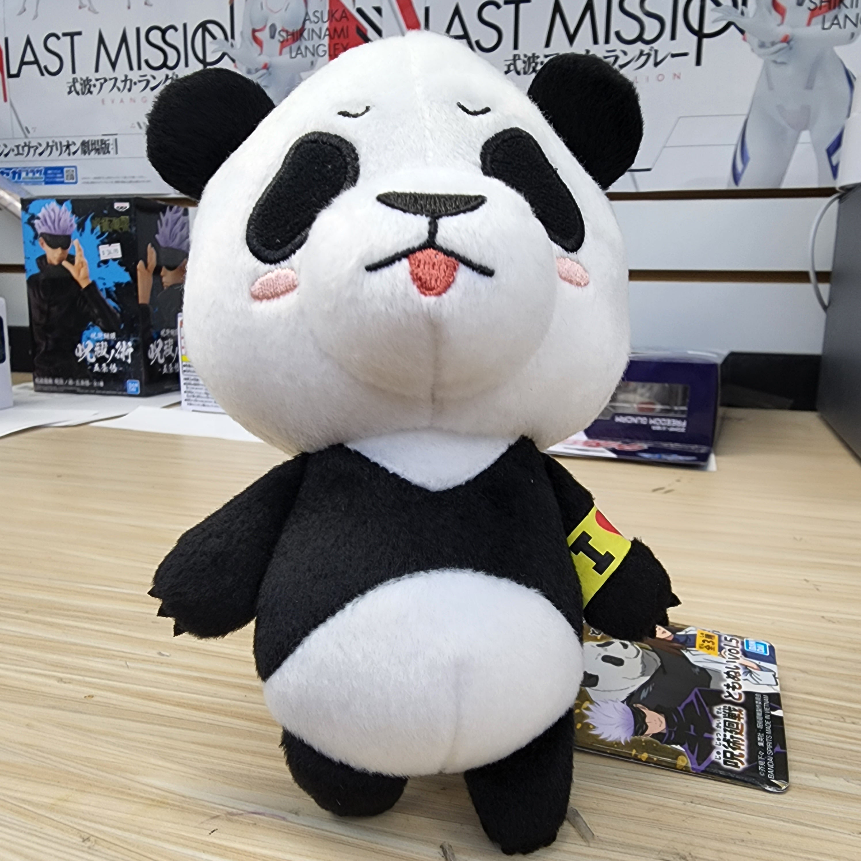 Jujutsu Kaisen Tomomei Vol. 4 Panda Plush Strap Main image