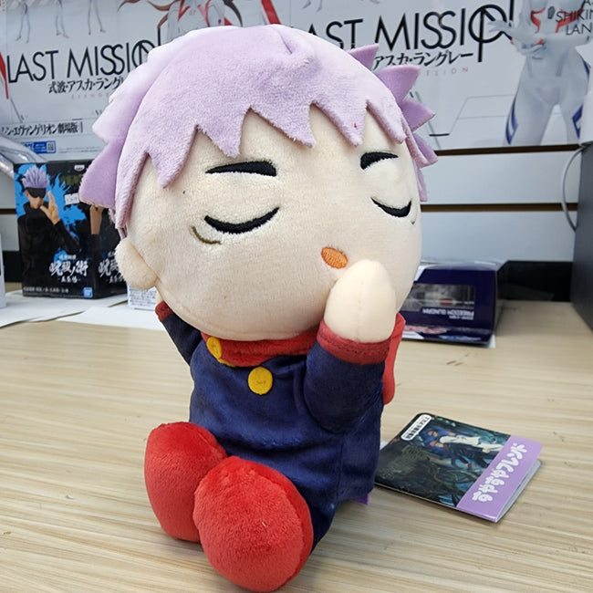 Jujutsu Kaisen Yuji Itadori Sleeping Plush - Collectors World Toys Hover Image