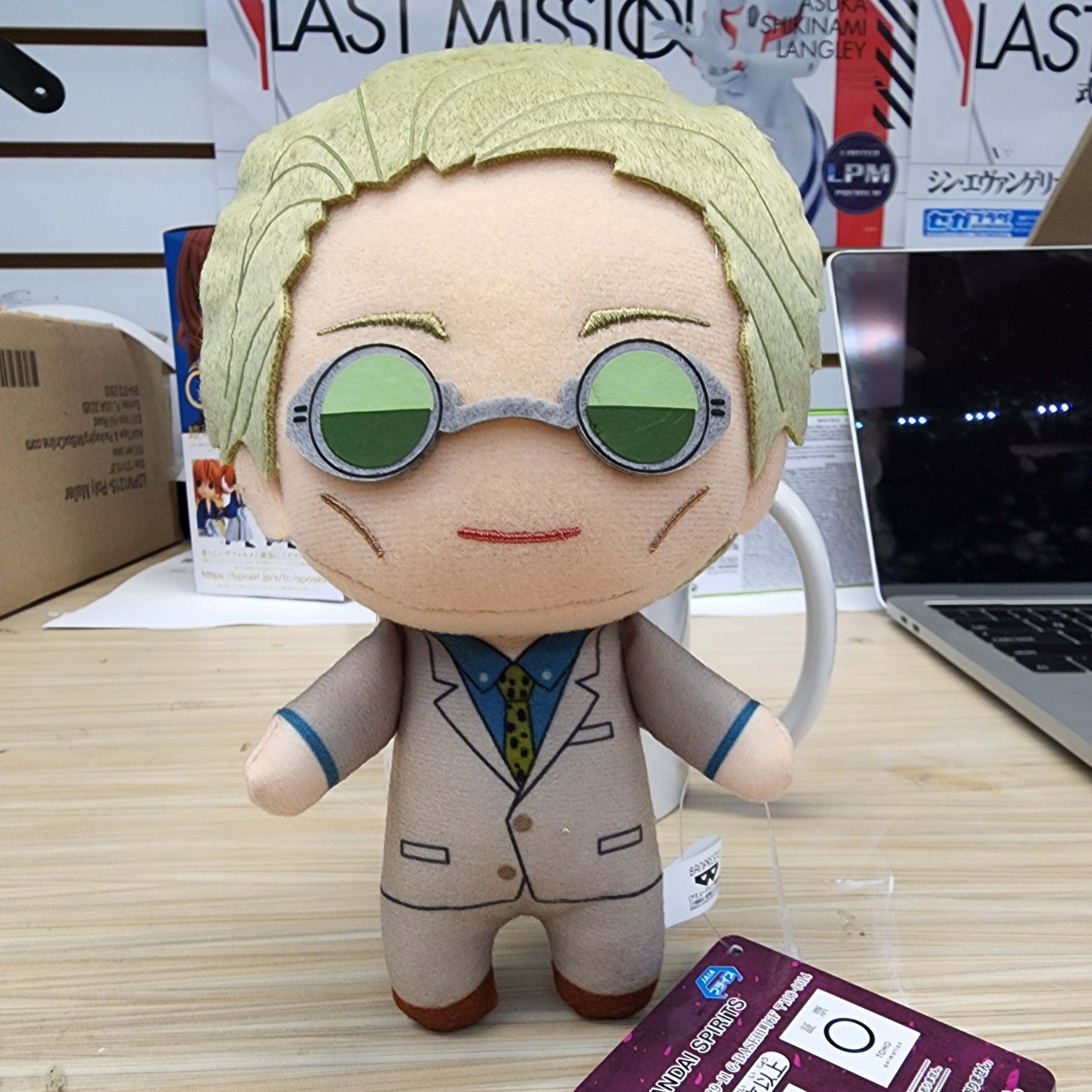 Jujutsu Kaisen Tomomei Vol. 5 Plush Strap Nanami Kento Main image