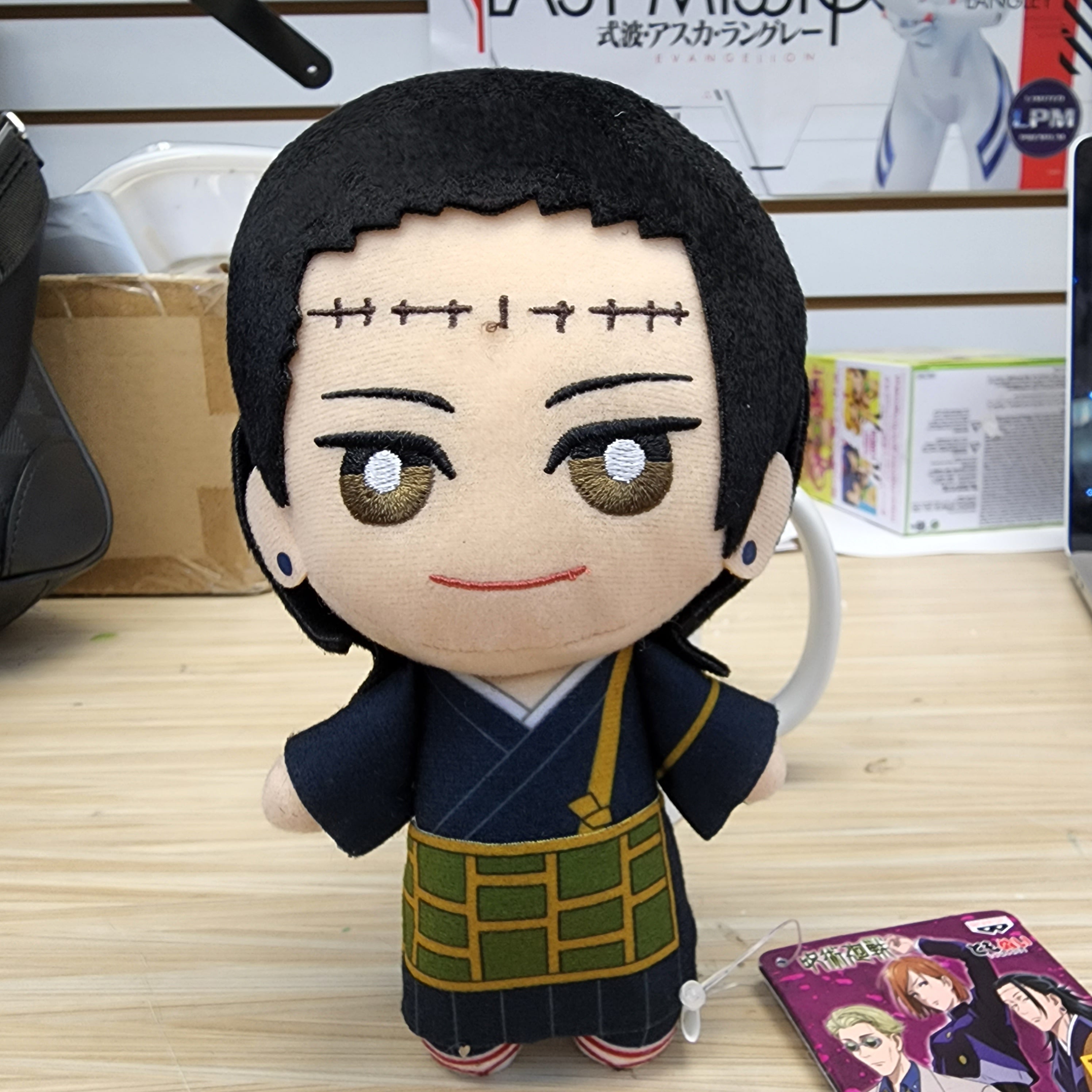 Jujutsu Kaisen Tomomei Vol. 5 Plush Strap Suguru Geto Main image