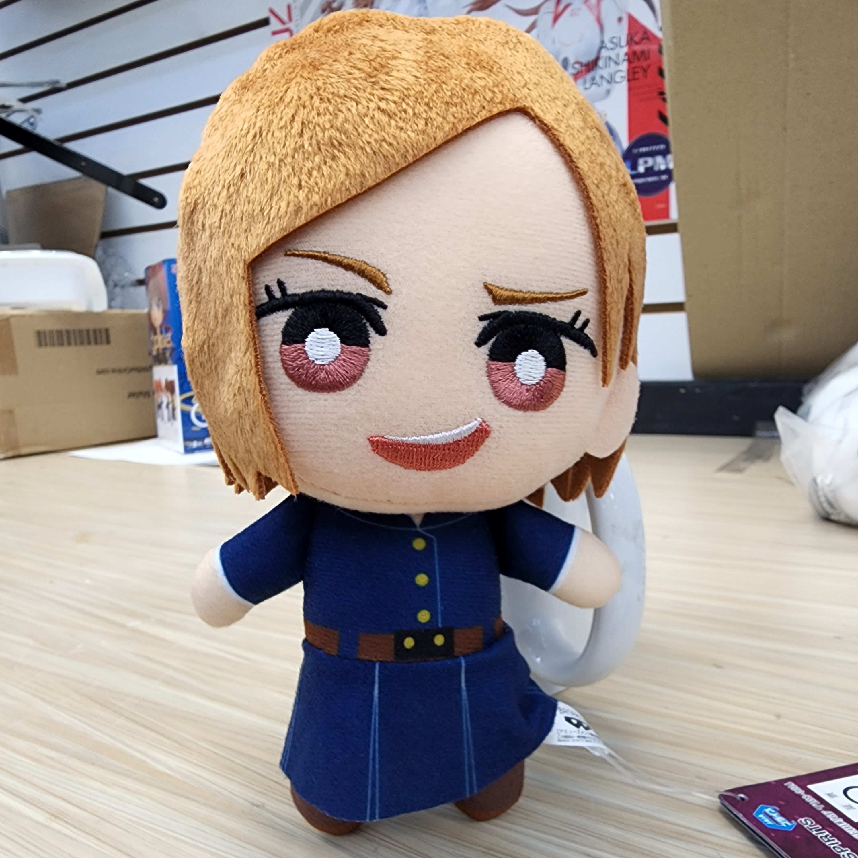 Jujutsu Kaisen Tomomei Vol. 5 Plush Strap Nobara Kugisaki Main image