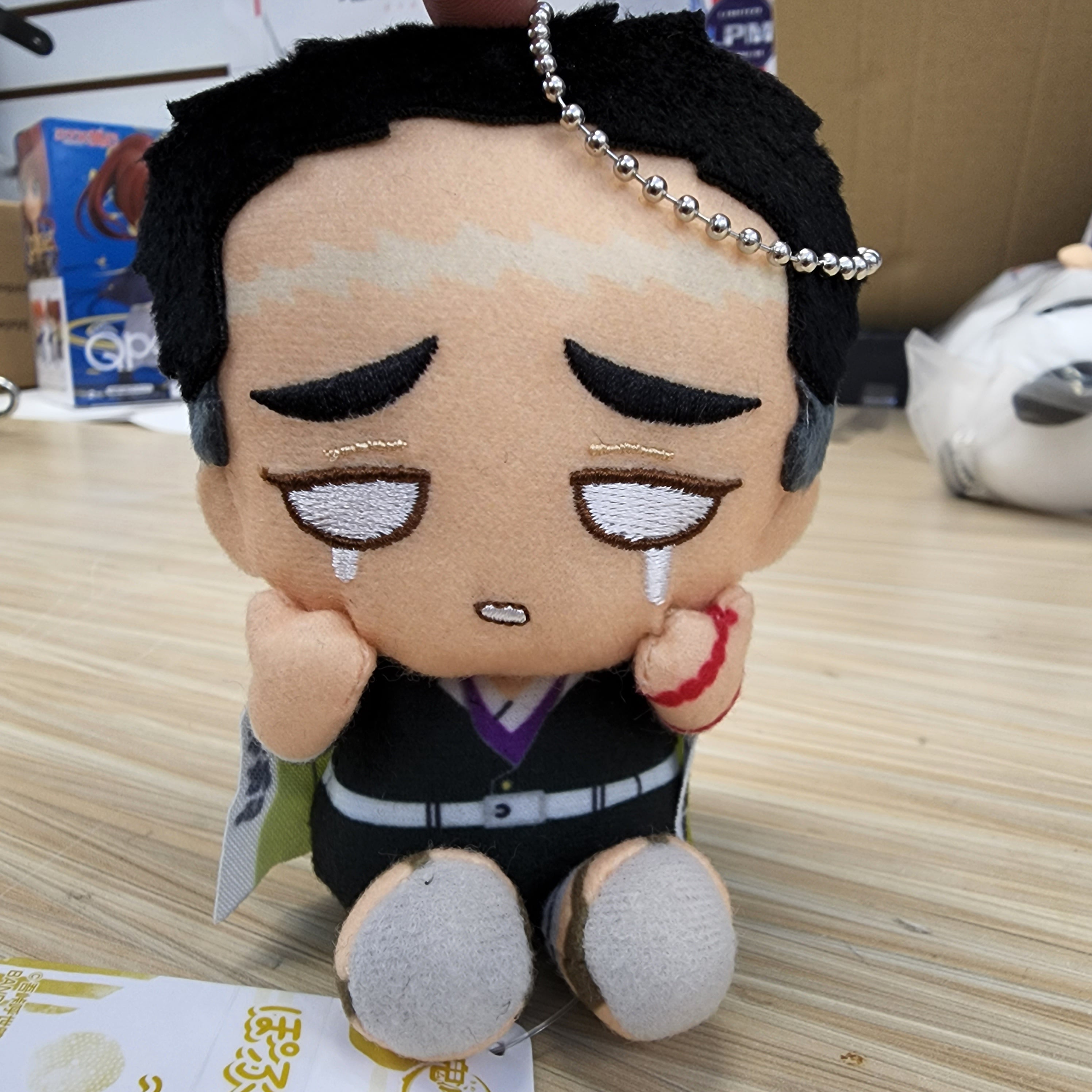 Demon Slayer Kimetsu No Yaiba Bofuto Meigurumi Plush Gyomei Himejima (Japanese Market) Main image
