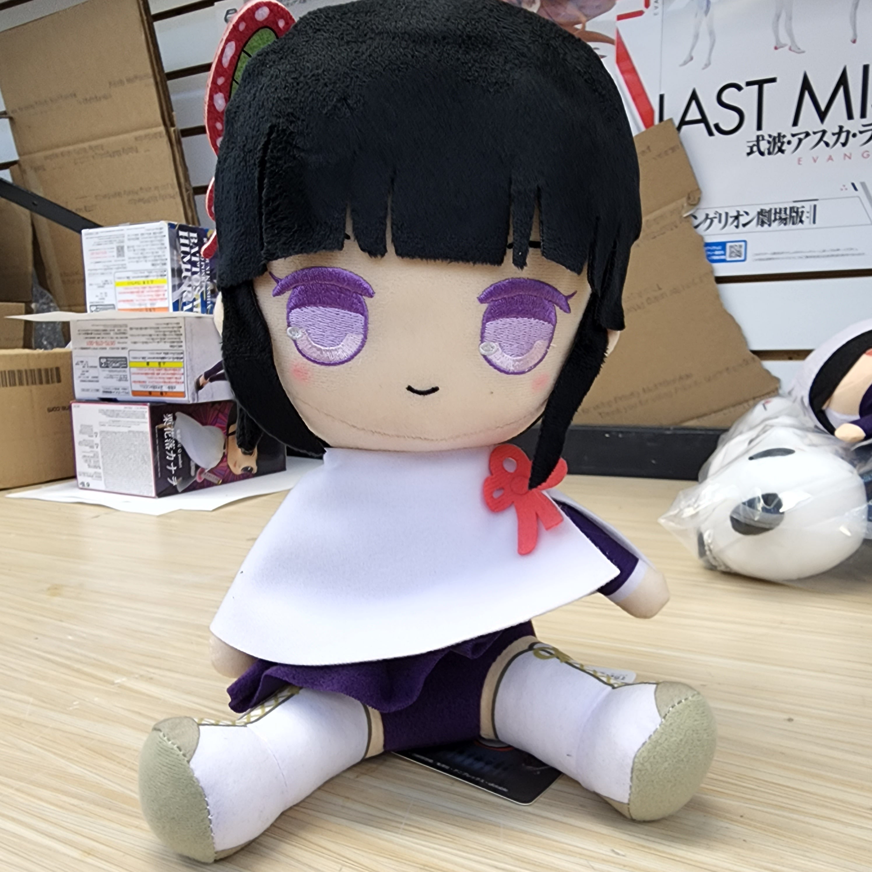 Demon Slayer Kimetsu No Yaiba Kanao Tsuyuri Plush Main image