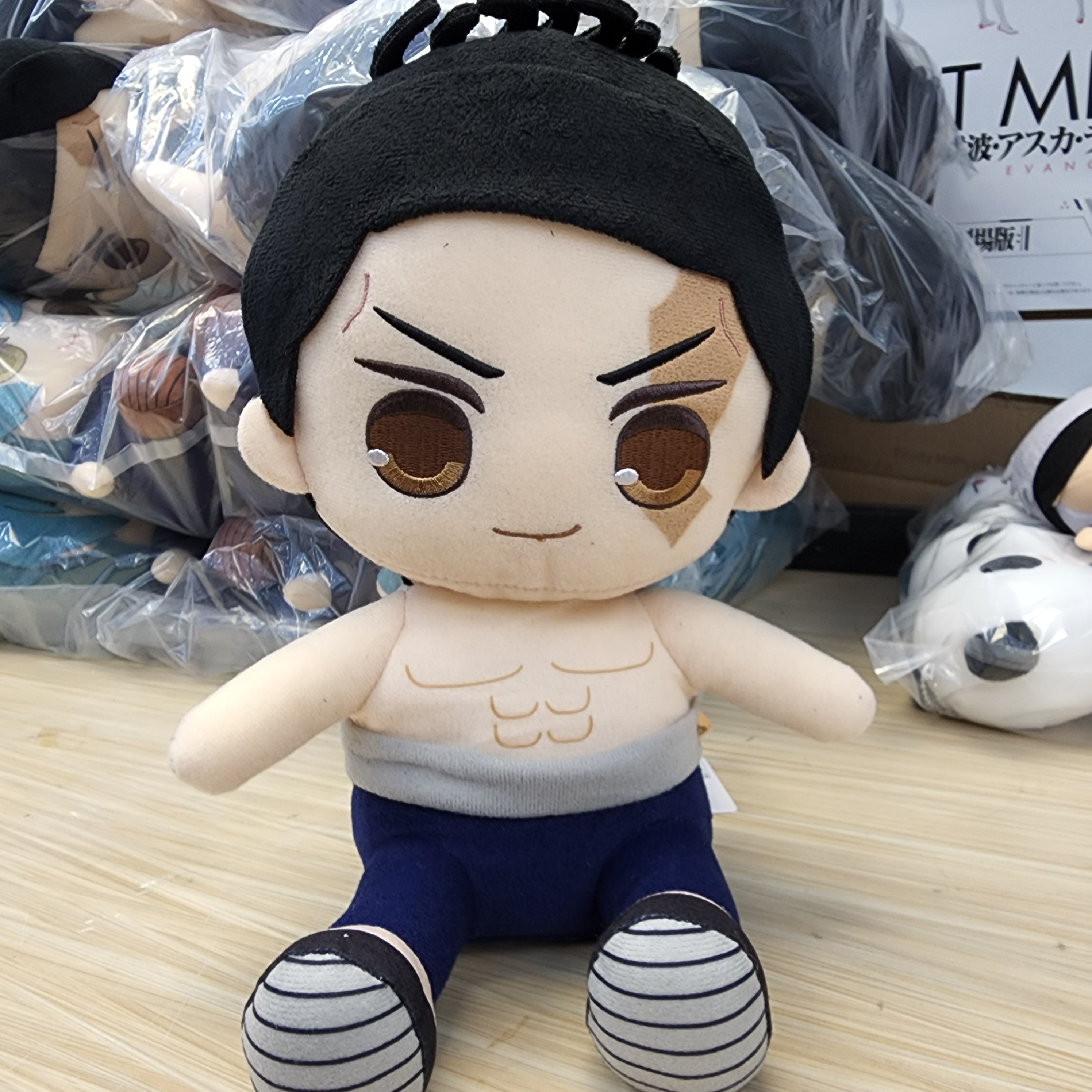 Jujutsu Kaisen Vol. 5 Aio Todo Big Plush (Japanese Market) Main image