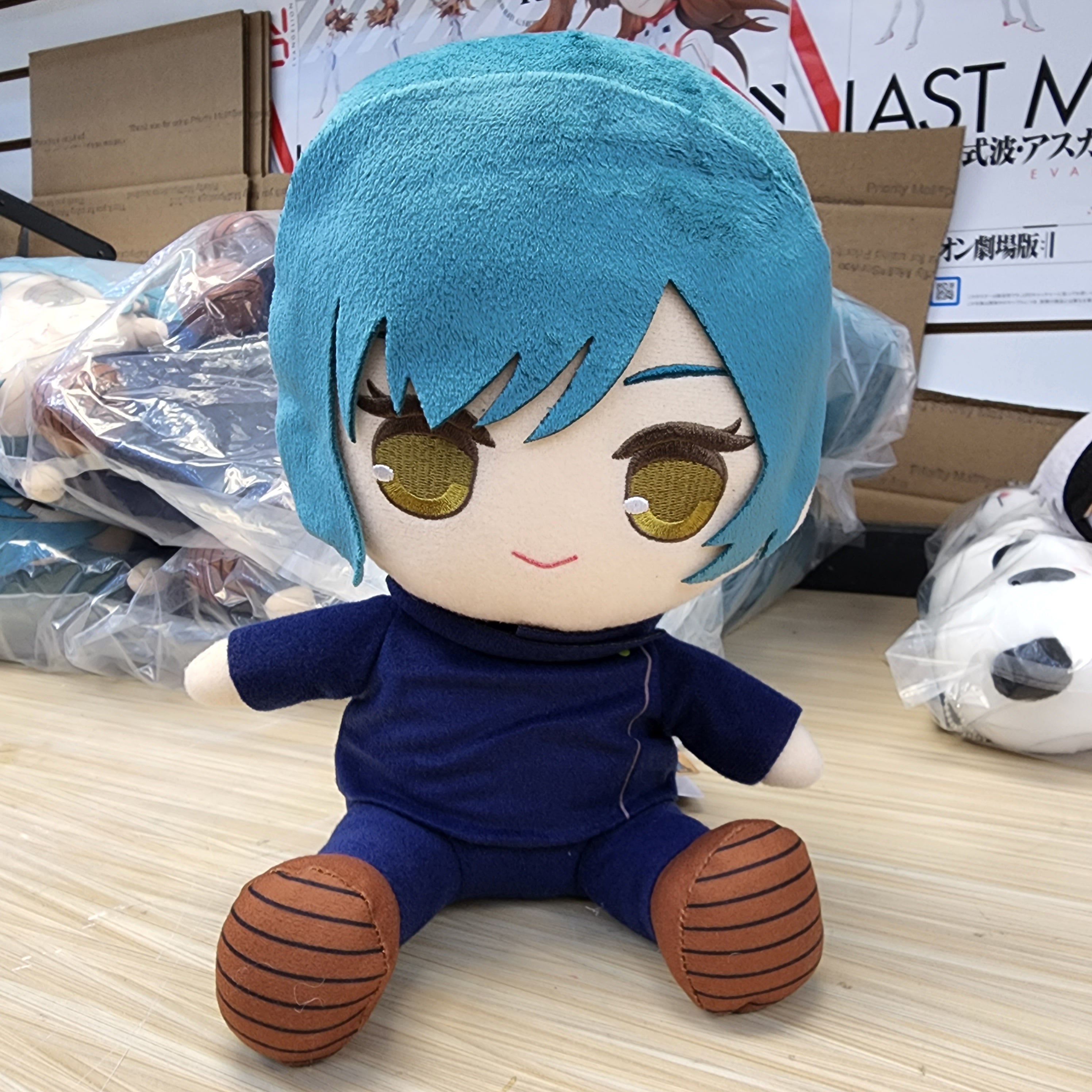 Jujutsu Kaisen Vol. 5 Mai Zenin Big Plush (Japanese Market) Main image