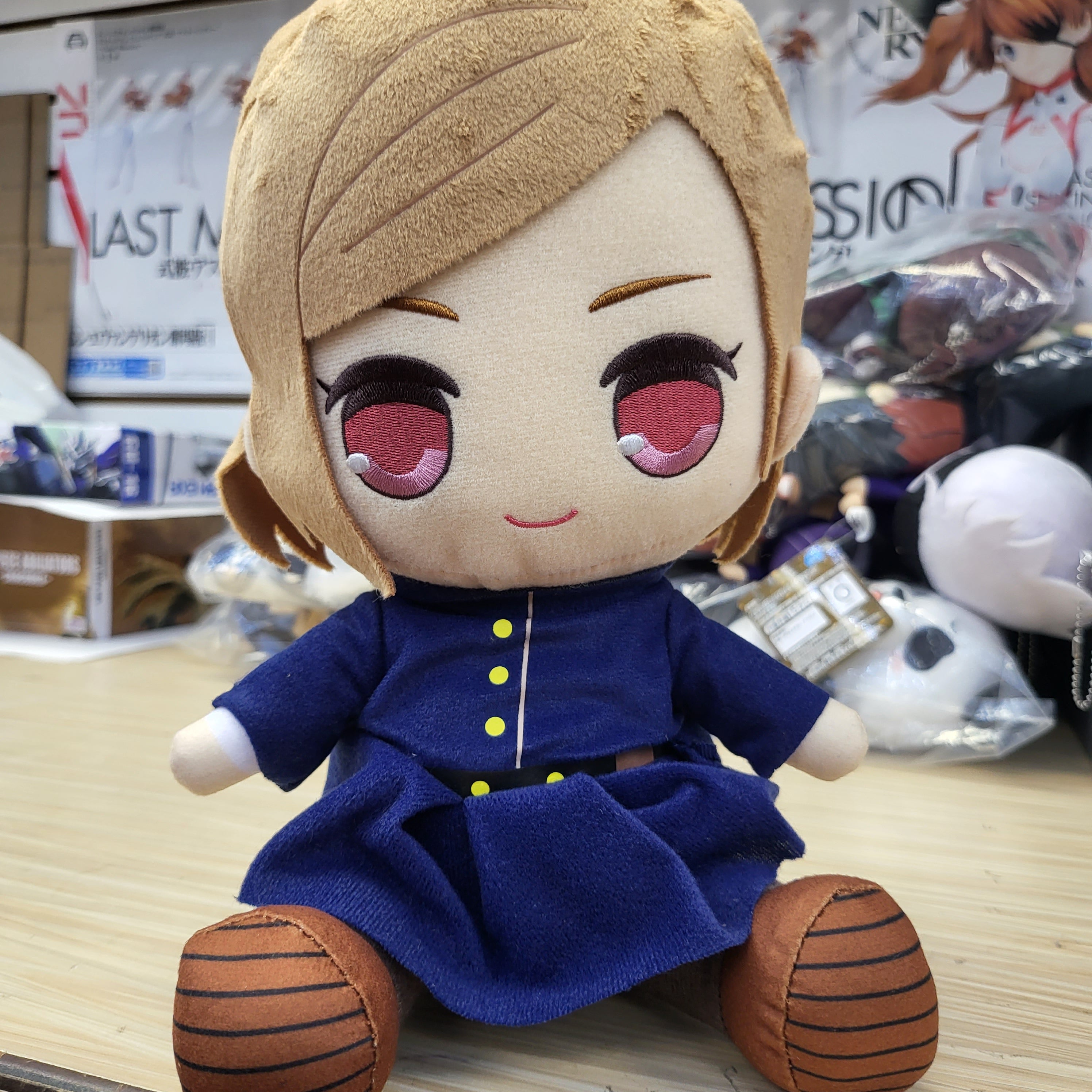 Jujutsu Kaisen Kyurumaru Big Plush Toy - Nobara Kugisaki Main image