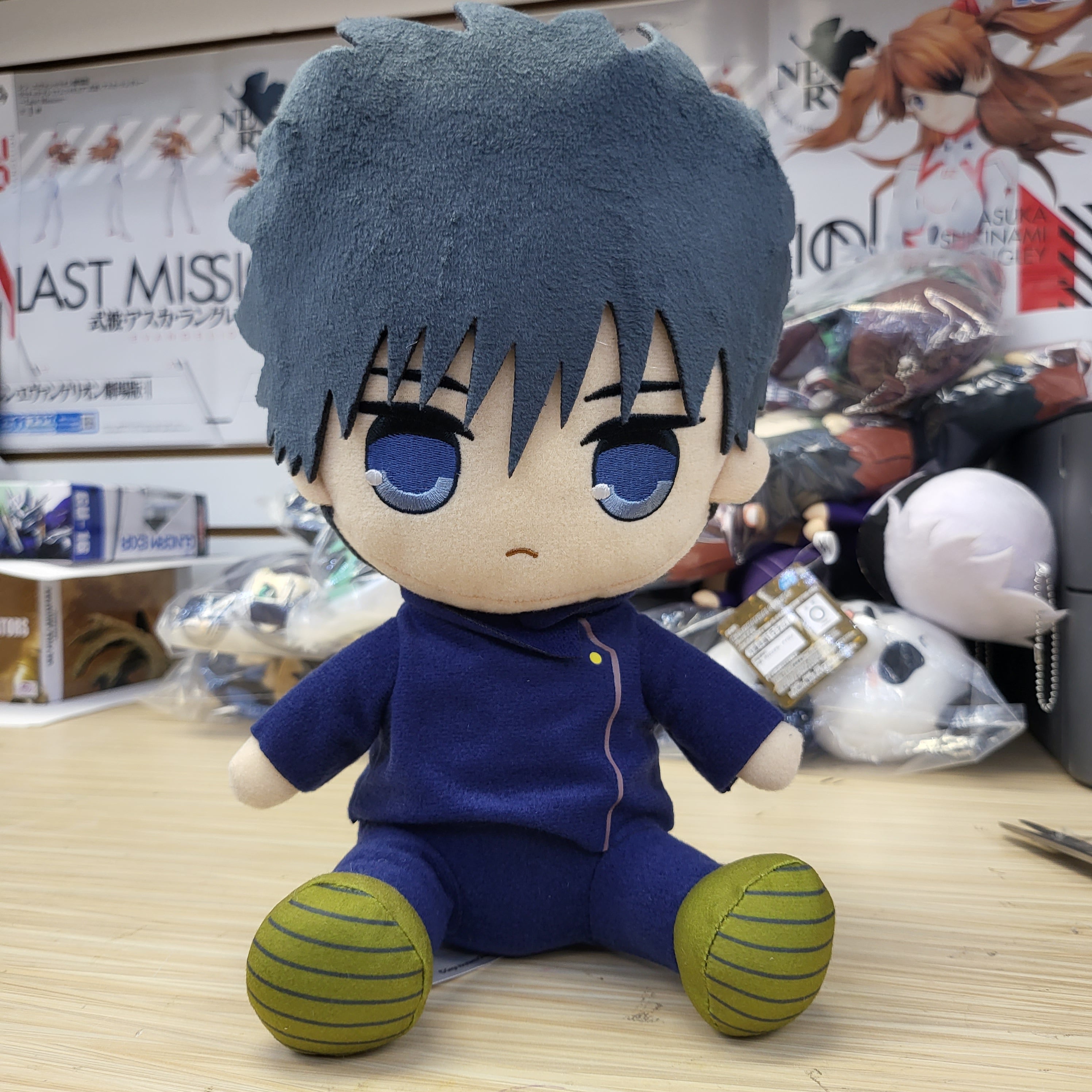 Jujutsu Kaisen Kyurumaru Big Plush Toy - Megumi Fushiguro Main image