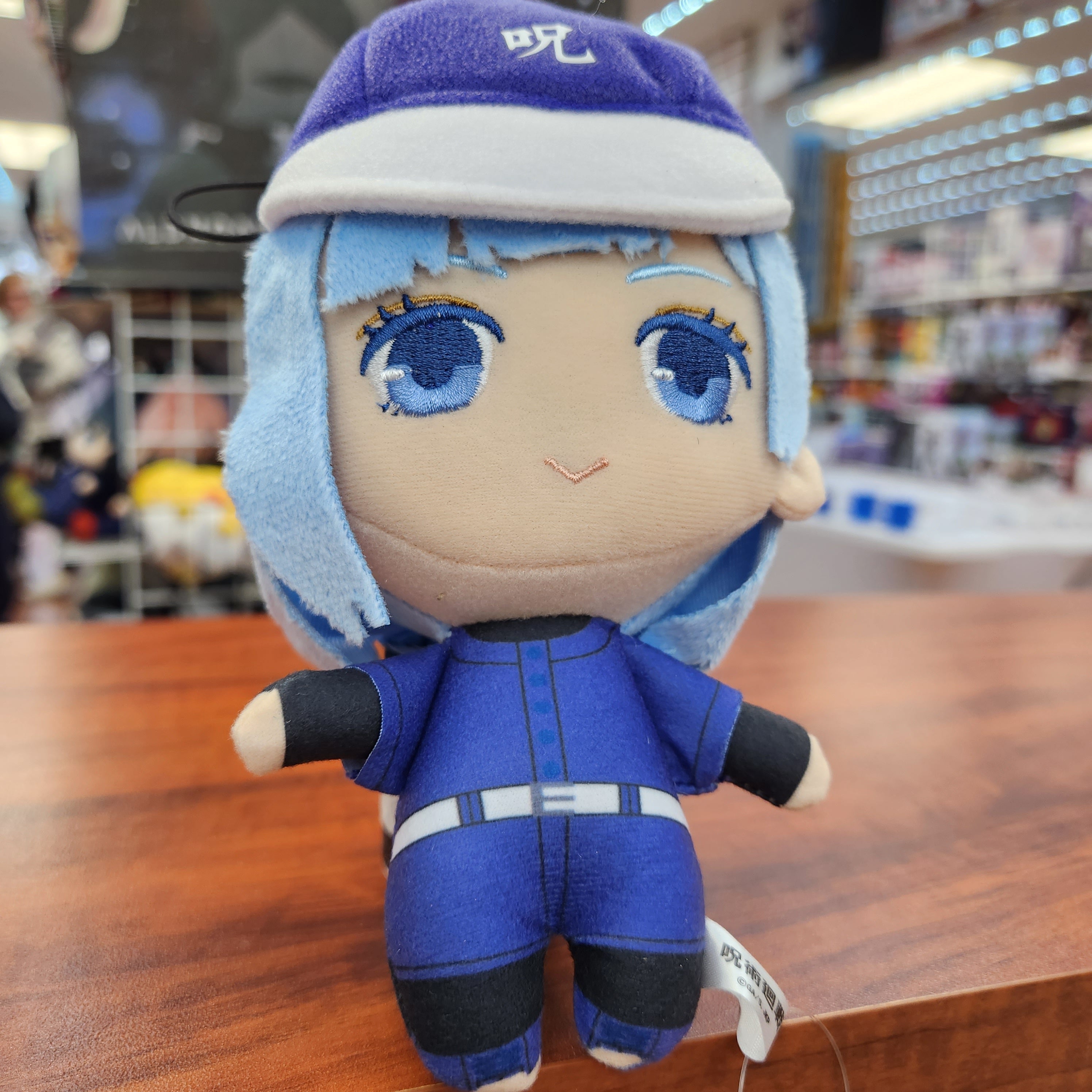 Jujutsu Kaisen Kasumi Miwa Baseball Uniform Plush - Collectors World Toys
