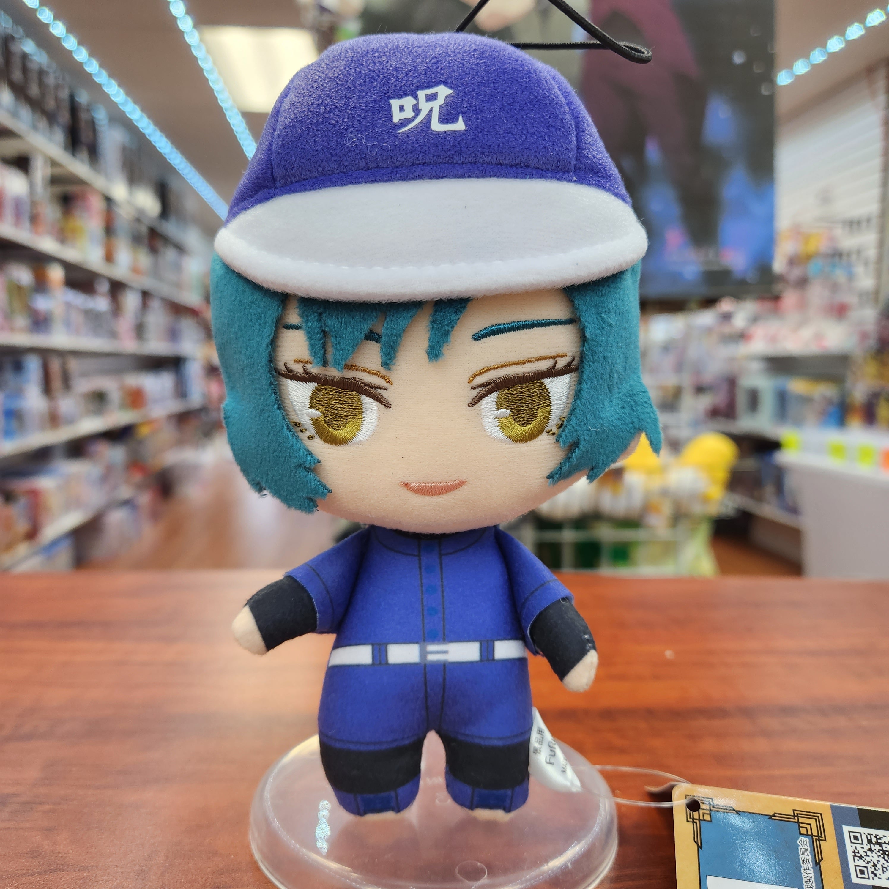 Jujutsu Kaisen Mai Zenin Baseball Uniform Plush Main image