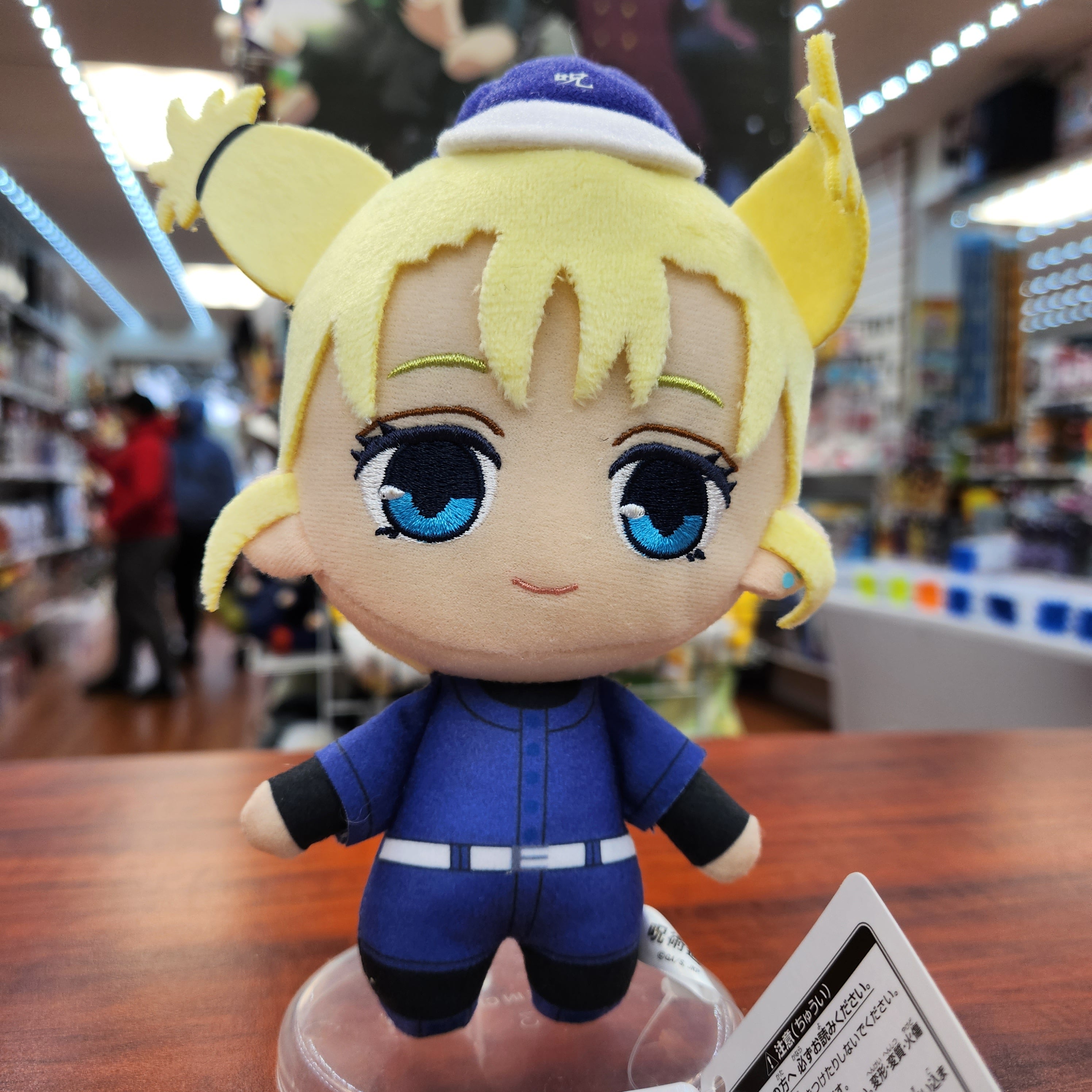 Jujutsu Kaisen Momo Nishimiya Baseball Uniform Plush Main image