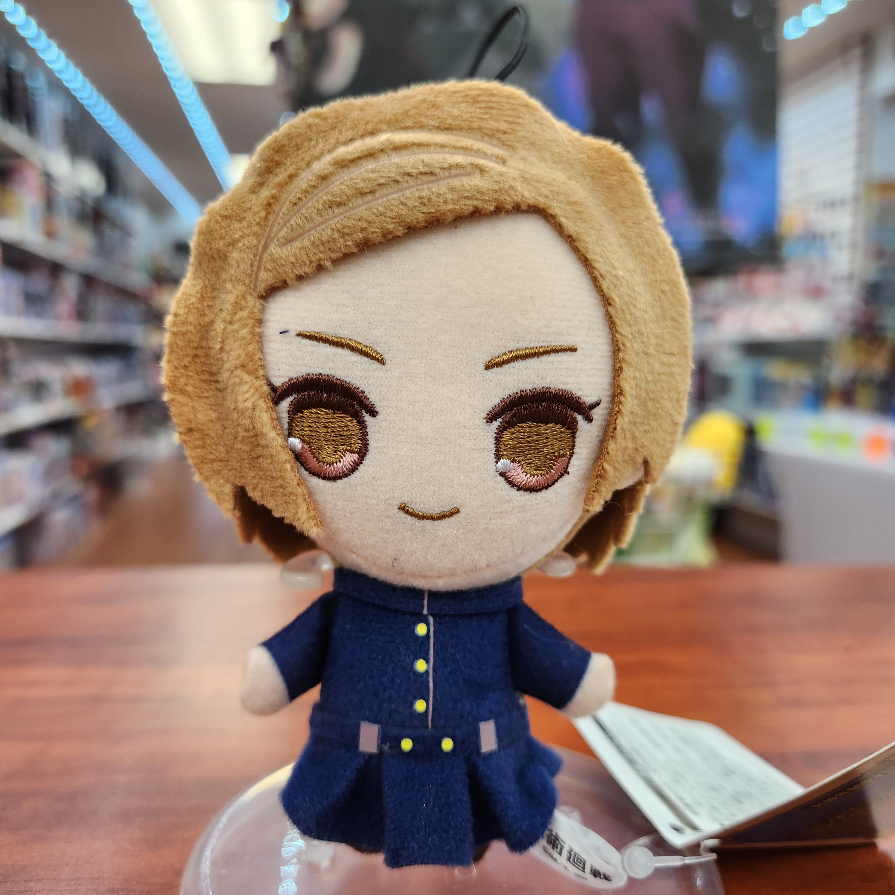 Jujutsu Kaisen Nobara Kugisaki Plush (Japanese Market) Main image